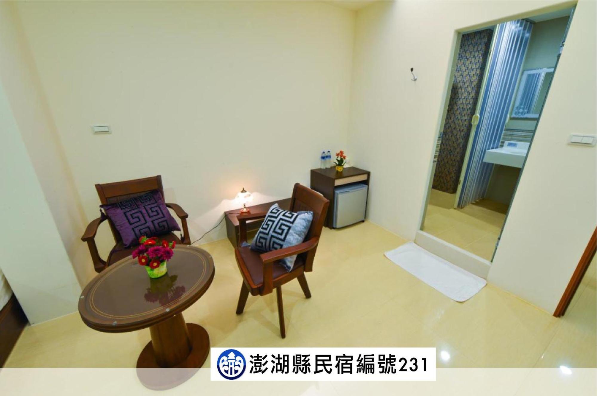 เคป 203 เบด แอนด์ เบรคฟาสต์ Apartment หมาเกิง ภายนอก รูปภาพ